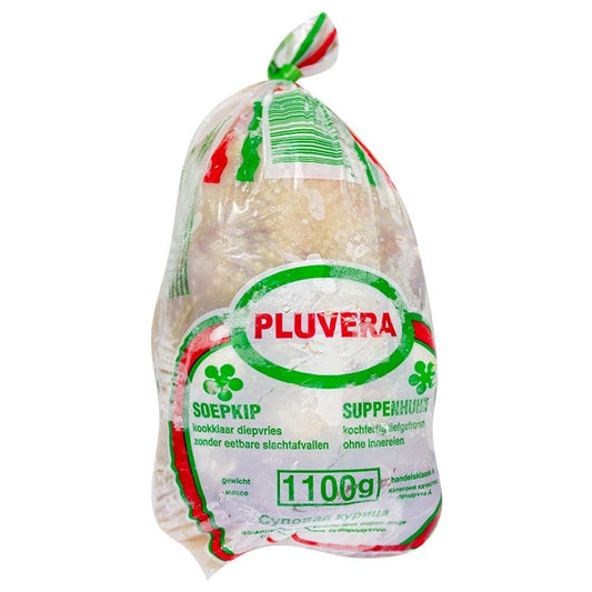 Frozen Whole Pluvera Chicken